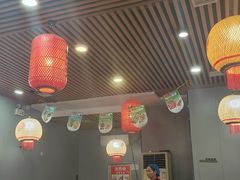 -大四喜·鲜牛肉火锅(洛阳大学城店)