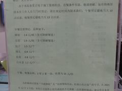 -重庆医科大学附属口腔医院(冉家坝院区)