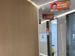 -极光口腔·矫正种植修复(锦江店)