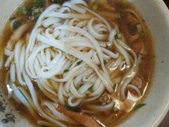 -易裕和·长沙米粉(友谊路店)