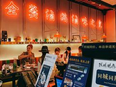 -陈鹏鹏潮汕菜(宝安机场T3航站楼店)