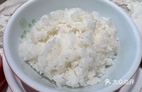 One Pot Rice