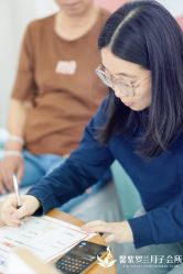 -馨紫罗兰月子会所·独栋月子中心