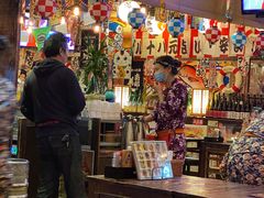 -平成屋· Late Night 食堂(四川北路店)