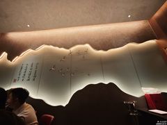 -巴盟人家·礼宴(九原店)