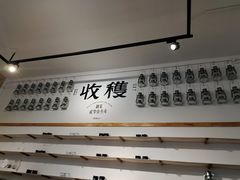 -收获咖啡HARVEST RESERVE(苍山店)