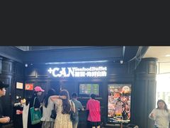 -加餐海鲜自助(集美银泰百货店)