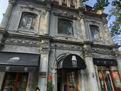 -1901 Cafe(西四店)