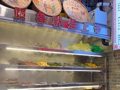 -巴渝老街印象生活麻辣烫(华宇·北城中央汇店)