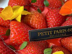 -PETIT PARIS 小巴黎(花园道店)