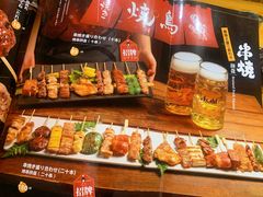 -晶吉·居酒屋·烧鸟·生鱼饭(中山区民主广场店)