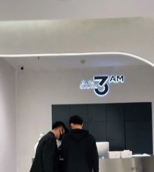 -轻术造型