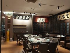 -福照楼汽锅鸡·云南菜(护国路店)