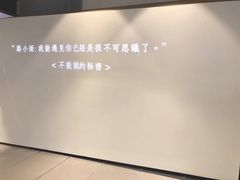-深圳百老汇电影中心(IMAX万象天地店)