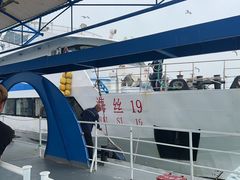 -海驴岛(荣成市)