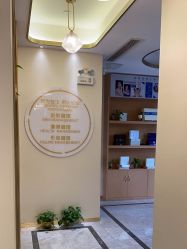 -雅曼妮spa美容养生