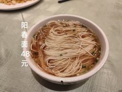 -虹迎轩·中餐厅(虹桥迎宾馆店)