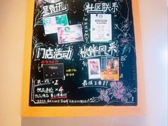 -星巴克(杭州龙坞茶镇店)