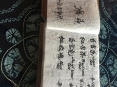 -丽江古城第一观景台