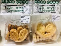 -勿理堂(西村店)