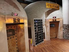 -汤森悠生活文化汤(江宁万达店)