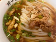 -矮子粉店1985·长沙米粉(湘春路店)