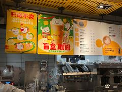 -麦当劳(秣陵路店)