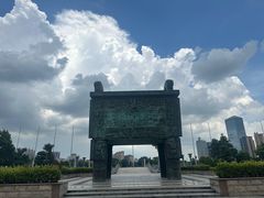 -揭阳楼
