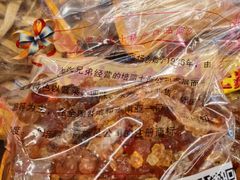 -上海全国土特产食品商场(淮海中路店)