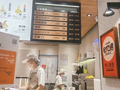 -野人先生现做冰淇淋(北京环宇荟店)