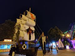 -国色天乡三期陆地乐园