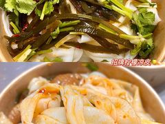 -金块块云南小吃