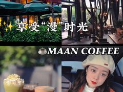 -漫咖啡(沙龙汇店)