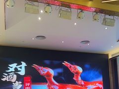 -御彩酒家(东风东路店)