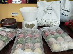 哈根达斯外带冰淇淋火锅-哈根达斯(印力中心店)