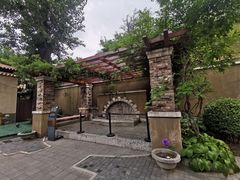 -静园(和平区)