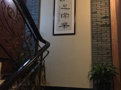 -大瀚养生SPA足道会馆(延长路店)