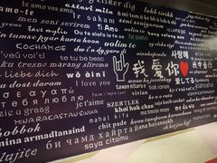 -厦门失恋博物馆(中华城店)