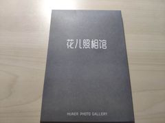-花儿照相馆·最美证件照(红旗街万达店)