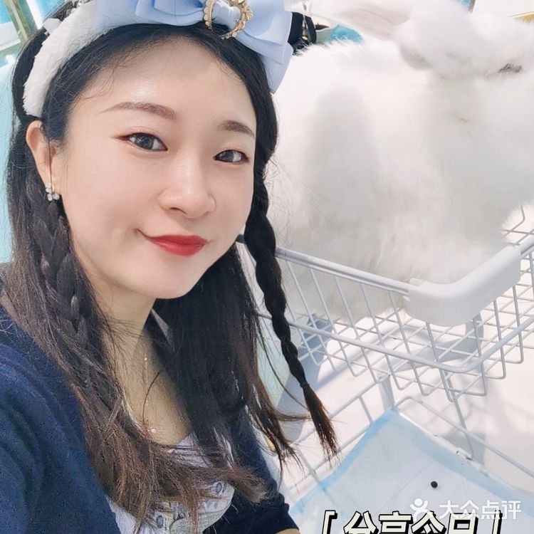 Nice 🐰meet U-魔都遇见萌兔