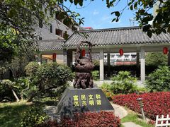 -九江双蒸博物馆
