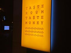 -TASTE ROOM Bar