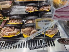 -PAOPAO Bakery&Café(港汇店)