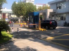 -上海长海医院-地下停车场