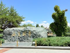 -张掖大佛寺景区