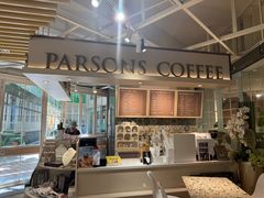 -柏斯音乐艺术中心·钢琴·吉他(上音店)