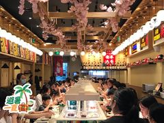 -禾绿寿司·定食·拉面·烧炸(喜荟城店)