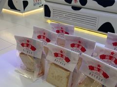 -红星前进面包牛奶公司(君太店)