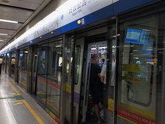 -白云公园(地铁站)