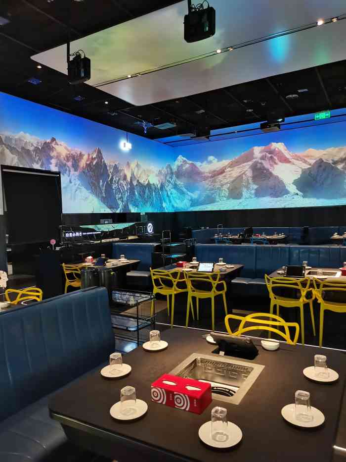 海底捞火锅智慧餐厅(中骏世界城店)